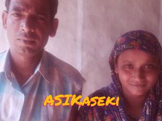 ASIKaseki