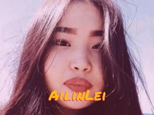 AilinLei