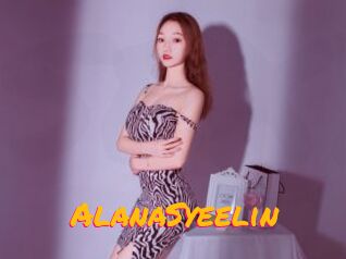 AlanaSyeelin