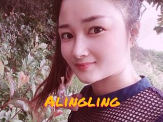 Alingling
