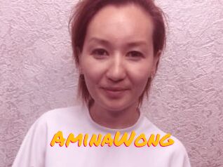 AminaWong