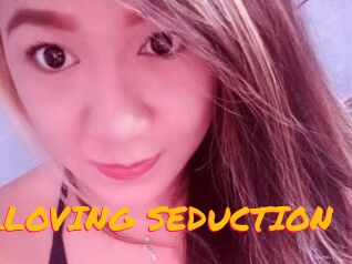AnalLOVING_SEDUCTION