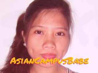 AsianCampusBabe