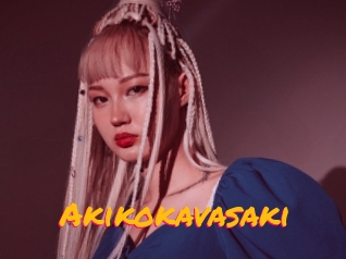 Akikokavasaki