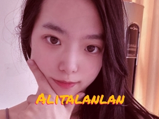 Alitalanlan
