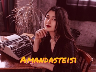 Amandasteisi