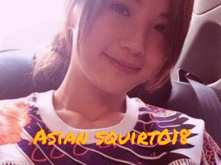 Asian_squirt018