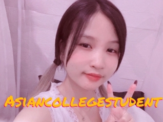 Asiancollegestudent