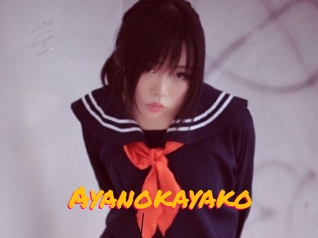 Ayanokayako