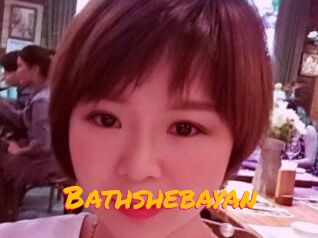Bathshebayan