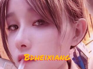 Bdheixiang