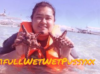 BeautifullWetWetPussyxx