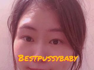 Bestpussybaby