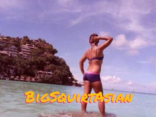 BigSquirtAsian