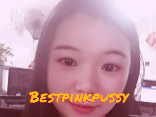 Bestpinkpussy