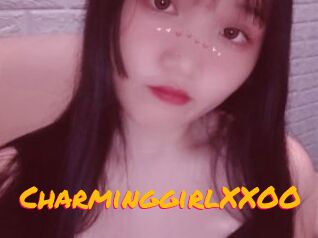 CharminggirlXXOO