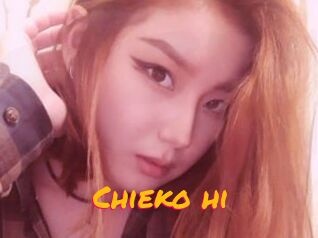 Chieko_hi