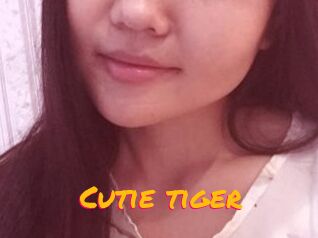 Cutie_tiger
