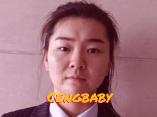 Cengbaby