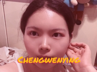 Chengwenying