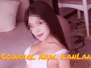 Cowgirl_anal_LanLan
