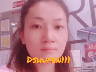 Dshufen111