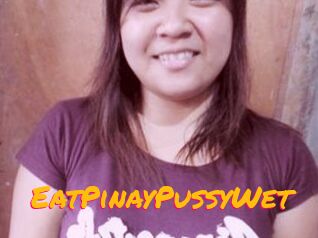 EatPinayPussyWet