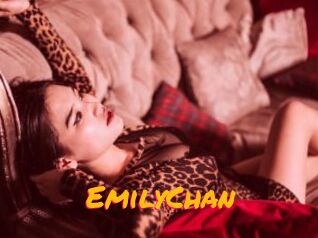 EmilyChan
