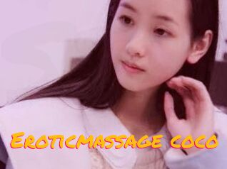 Eroticmassage_coco