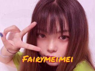 Fairymeimei