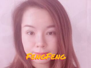 FengFeng