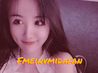 Fmeinvmidafan