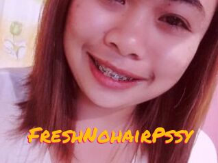 FreshNohairPssy
