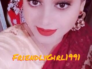 FriendlyGirl1991