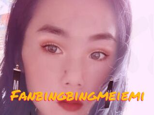 Fanbingbingmeiemi
