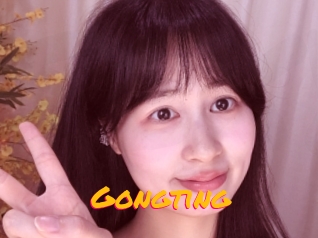 Gongting