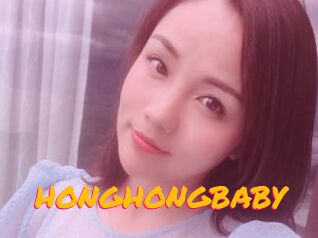 HONGHONGBABY