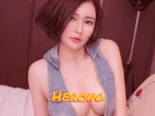 Herong