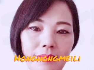 Honghongmeili