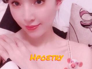 Hpoetry