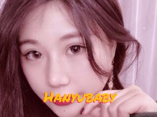 Hanyubaby