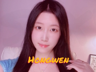 Hongwen