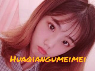 Huaqiangumeimei