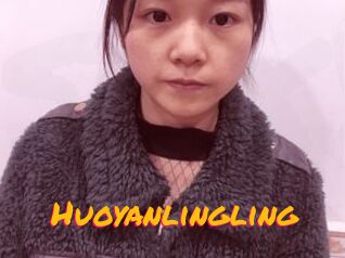 Huoyanlingling
