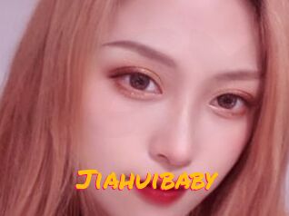 Jiahuibaby