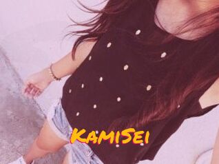 KamiSei