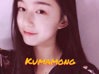 Kumamong