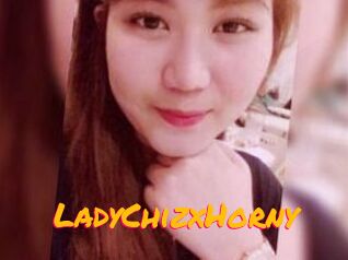 LadyChizxHorny