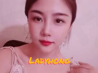 Ladyhong