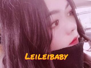 Leileibaby